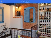 Bistro Alouette