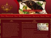 Restaurant Chandellier